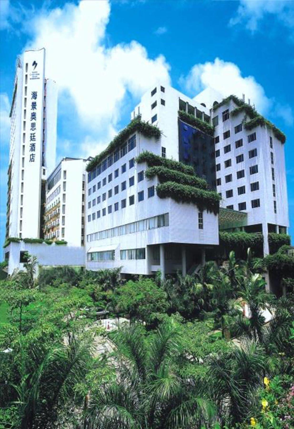Seaview Gleetour Hotel Shénzhen Exterior foto